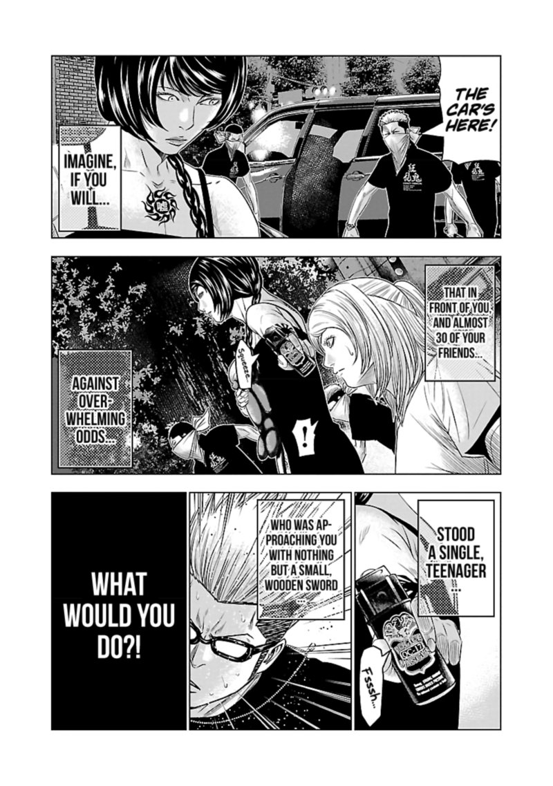 Out Mizuta Makoto 59 17