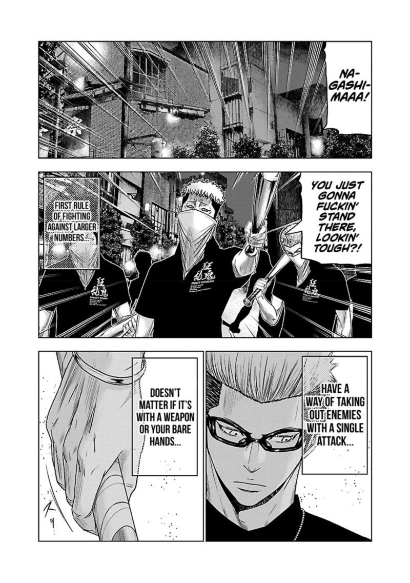 Out Mizuta Makoto 59 6