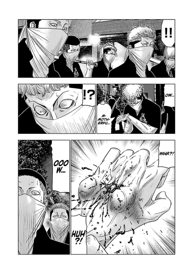 Out Mizuta Makoto 59 8