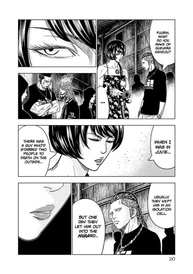 Out Mizuta Makoto 65 19