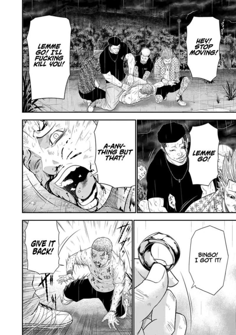 Out Mizuta Makoto 7 10