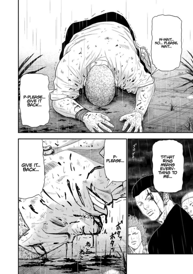 Out Mizuta Makoto 7 12