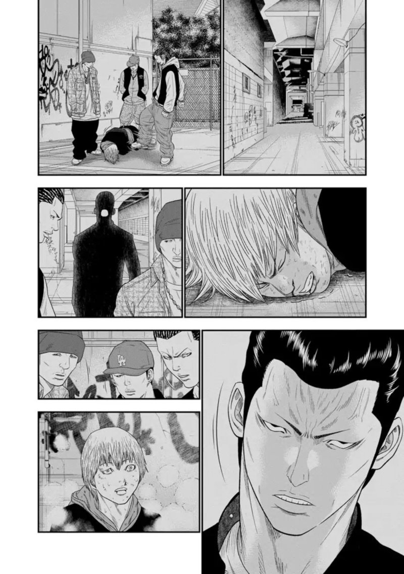 Out Mizuta Makoto 7 14