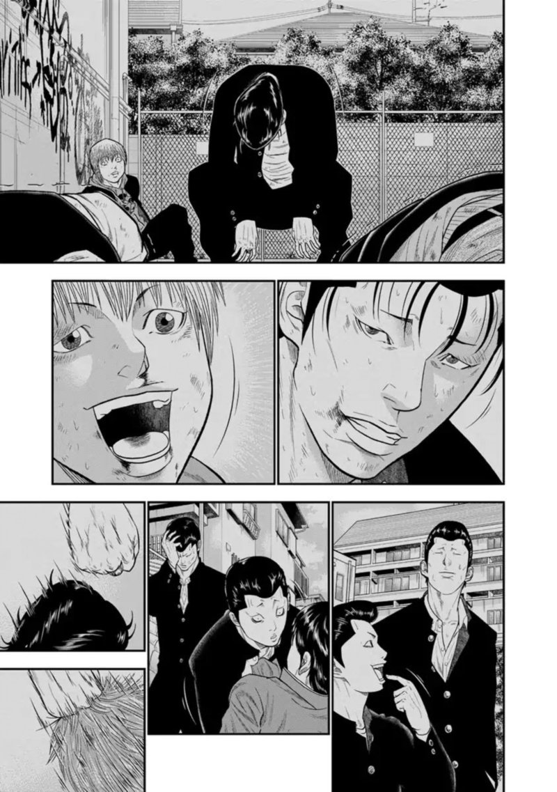 Out Mizuta Makoto 7 15