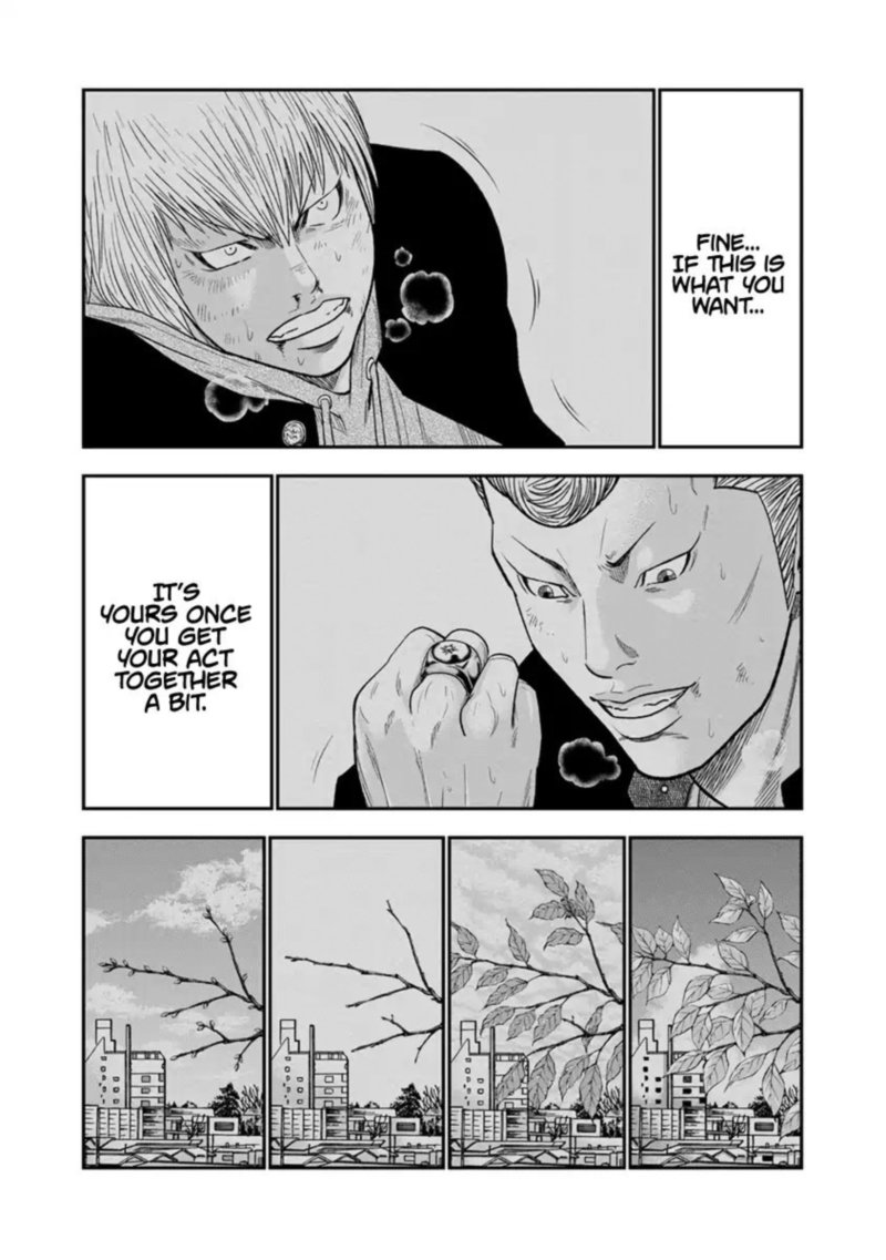 Out Mizuta Makoto 7 17