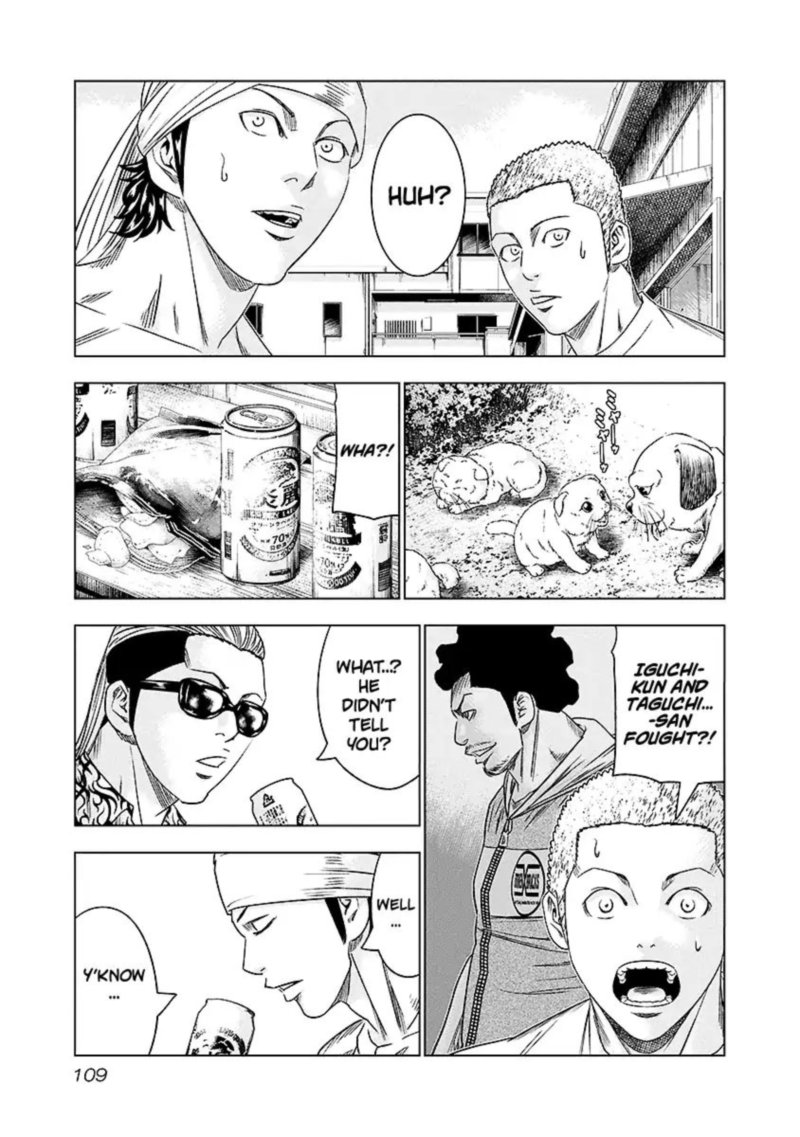 Out Mizuta Makoto 70 3