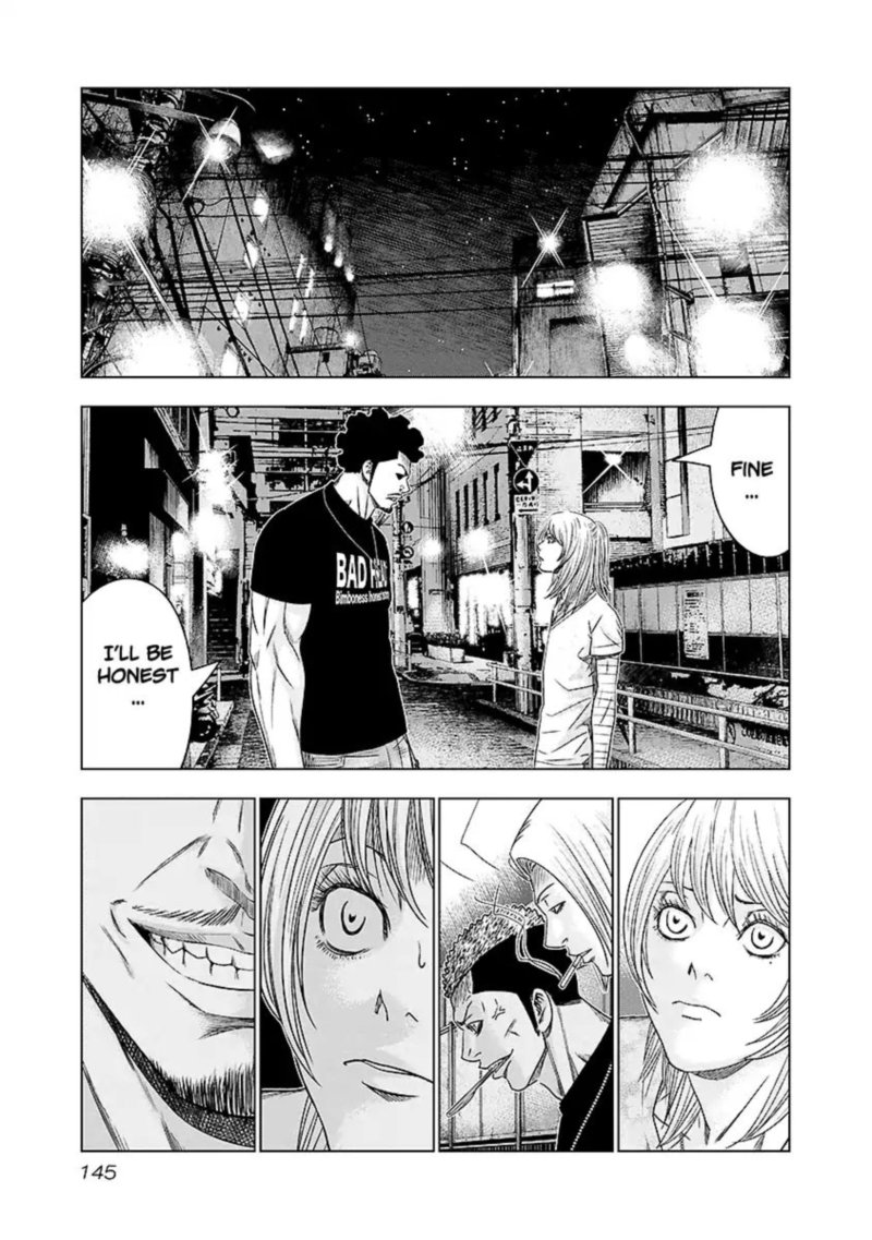 Out Mizuta Makoto 71 19