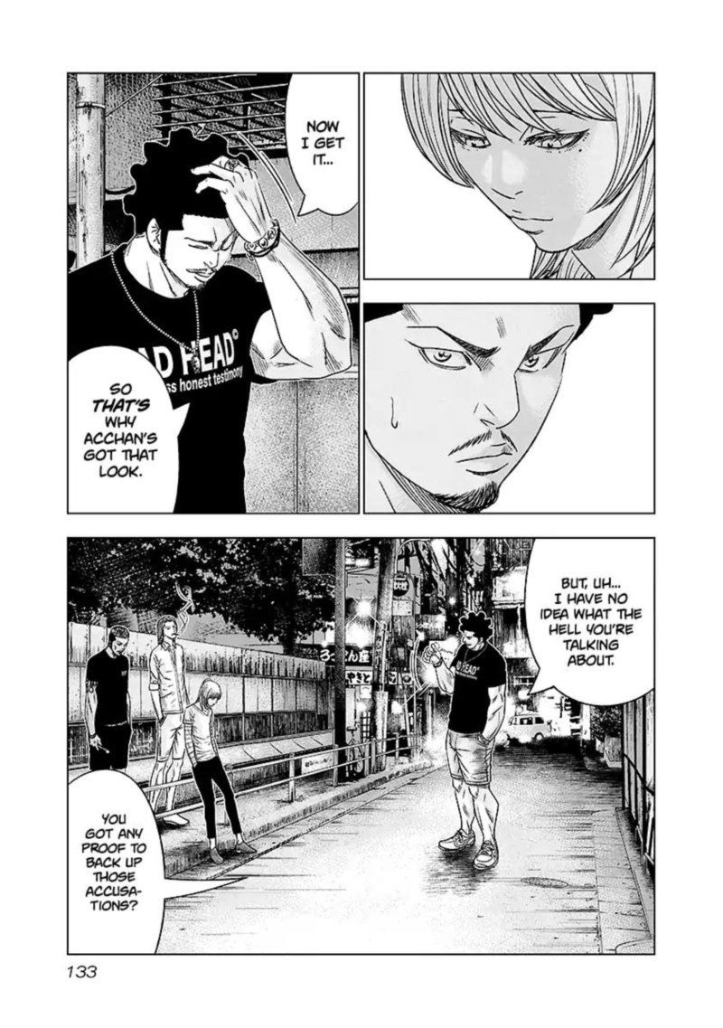 Out Mizuta Makoto 71 7