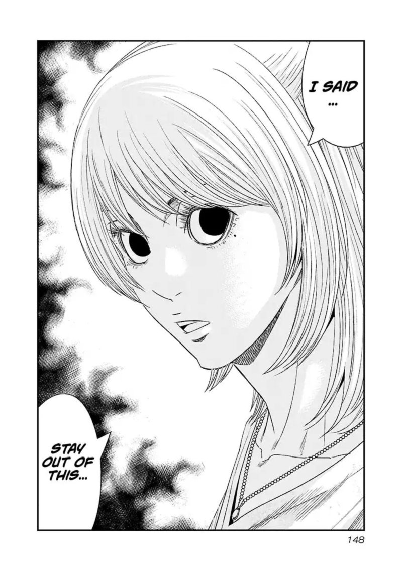 Out Mizuta Makoto 72 2