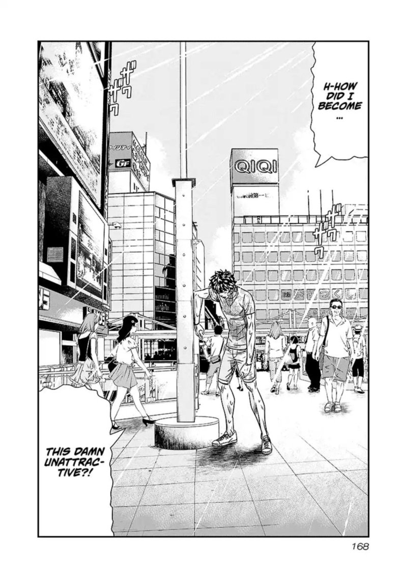 Out Mizuta Makoto 73 2