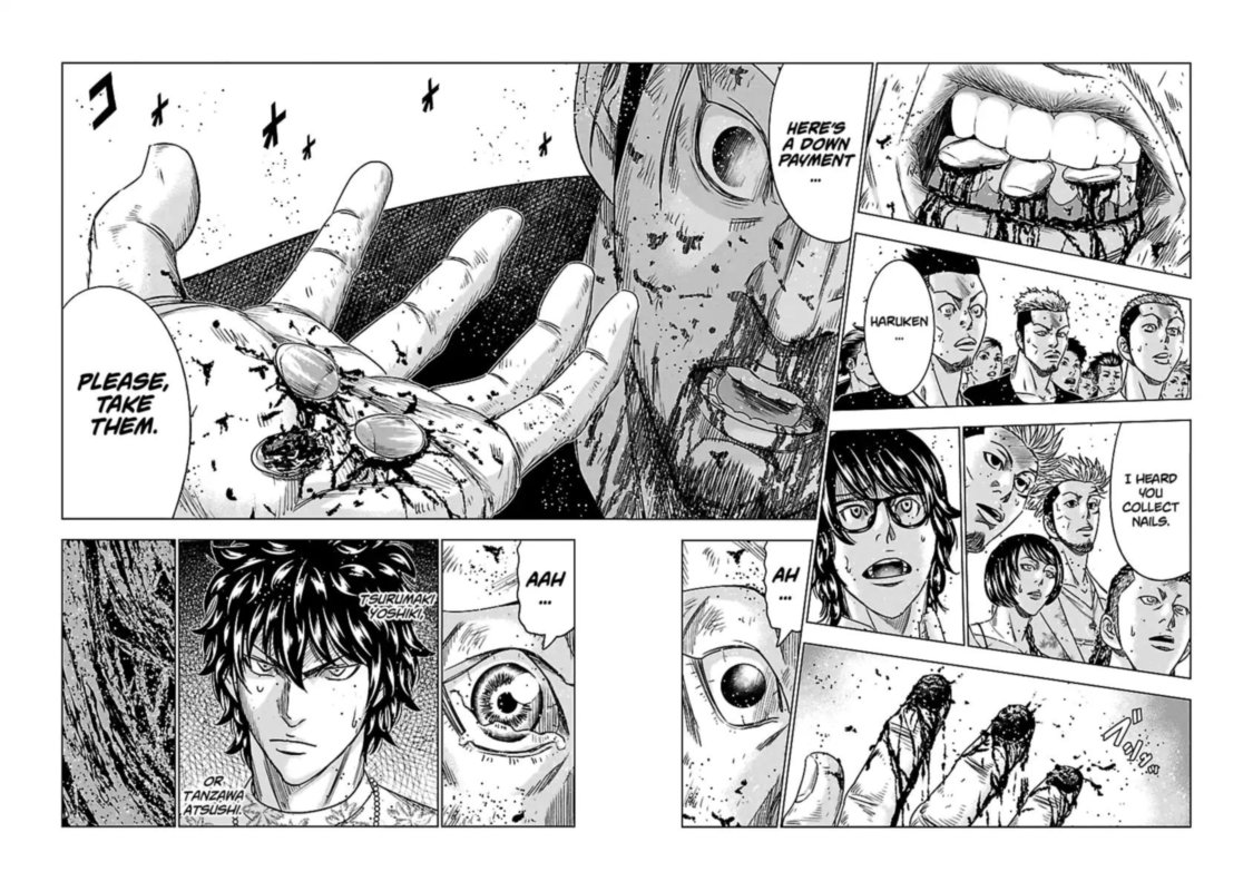 Out Mizuta Makoto 77 17