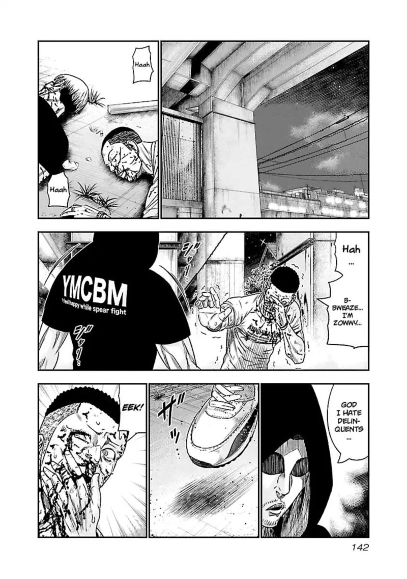 Out Mizuta Makoto 80 13