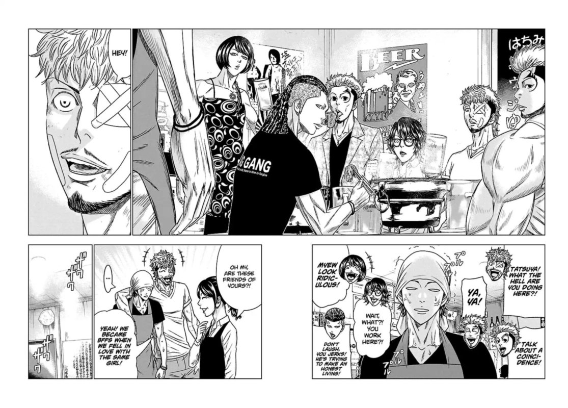 Out Mizuta Makoto 80 6