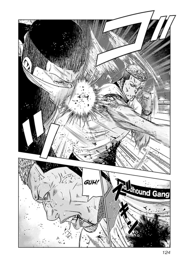 Out Mizuta Makoto 88 18