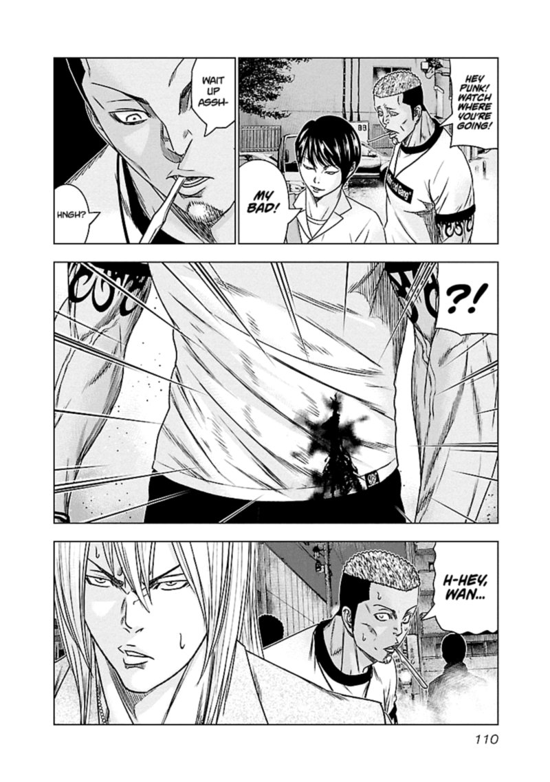 Out Mizuta Makoto 88 4