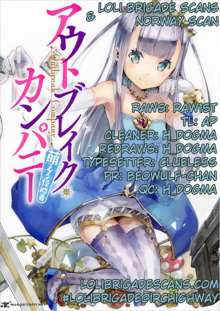 Outbreak Company Moeru Shinryakusha 1 1