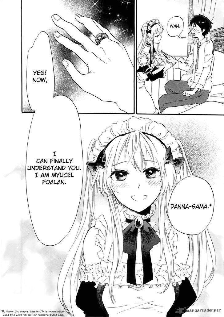 Outbreak Company Moeru Shinryakusha 1 35