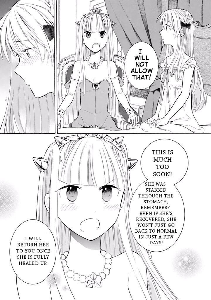 Outbreak Company Moeru Shinryakusha 11 16