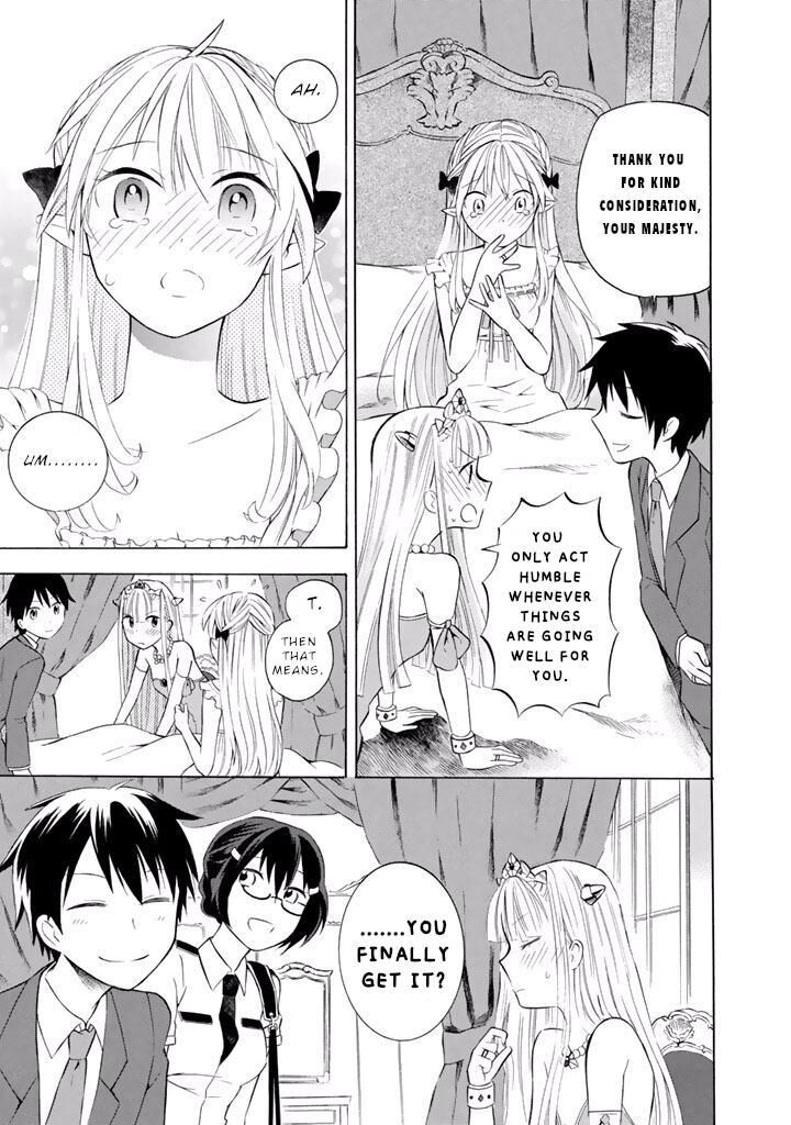Outbreak Company Moeru Shinryakusha 11 18