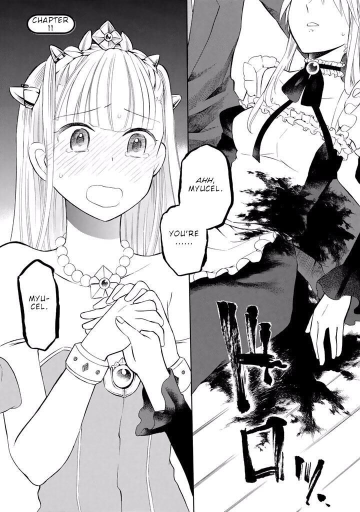 Outbreak Company Moeru Shinryakusha 11 2