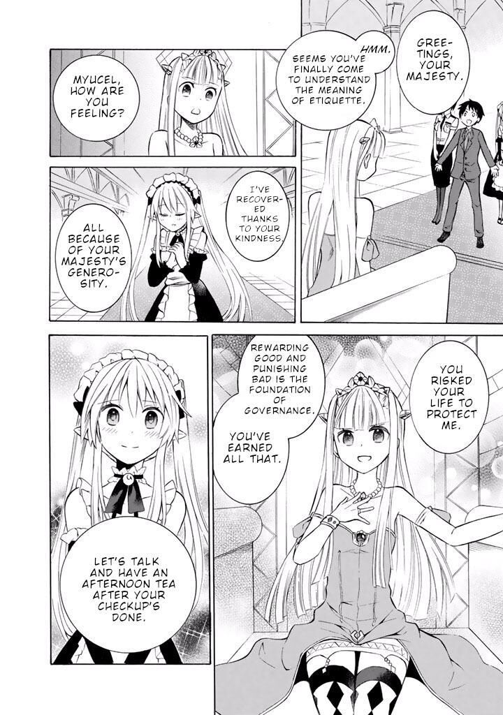 Outbreak Company Moeru Shinryakusha 12 13