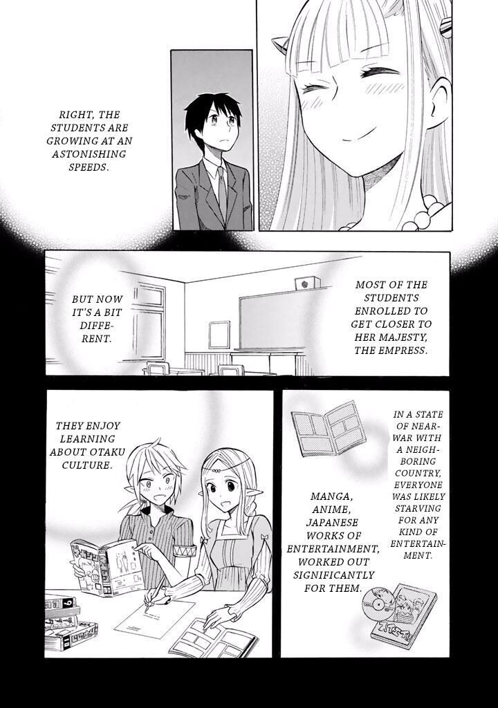 Outbreak Company Moeru Shinryakusha 12 20