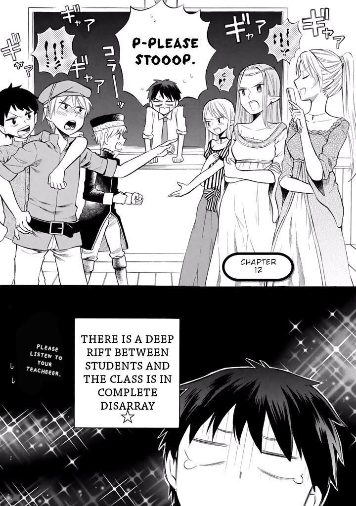 Outbreak Company Moeru Shinryakusha 12 6