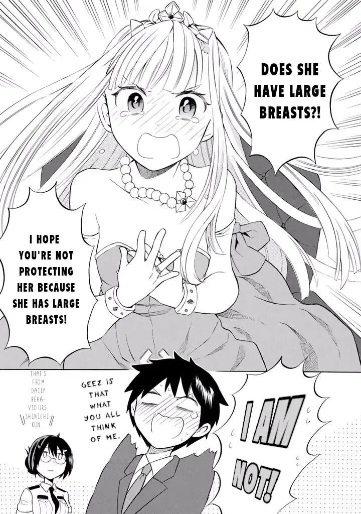 Outbreak Company Moeru Shinryakusha 13 24