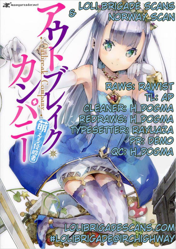 Outbreak Company Moeru Shinryakusha 2 1