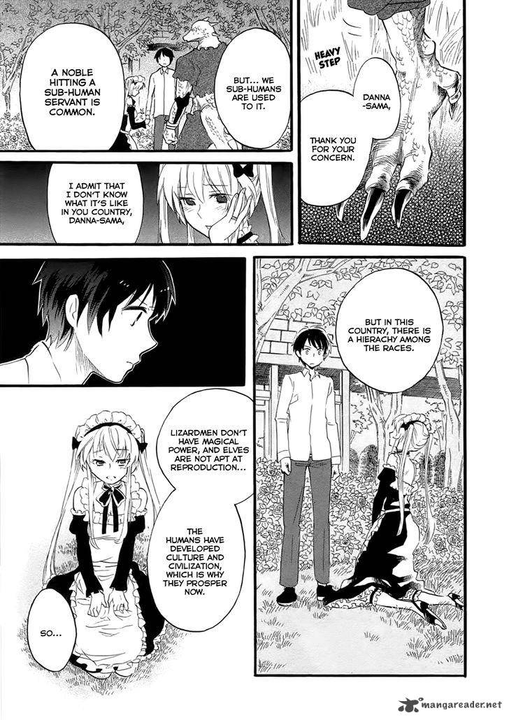 Outbreak Company Moeru Shinryakusha 2 30