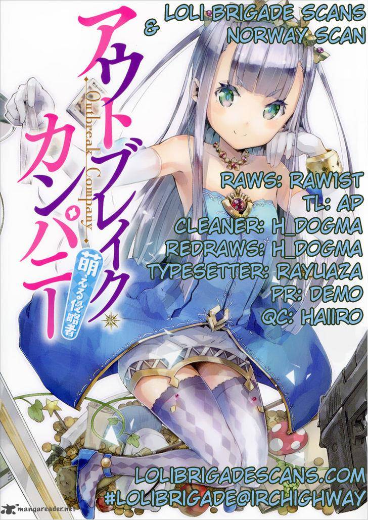 Outbreak Company Moeru Shinryakusha 3 1