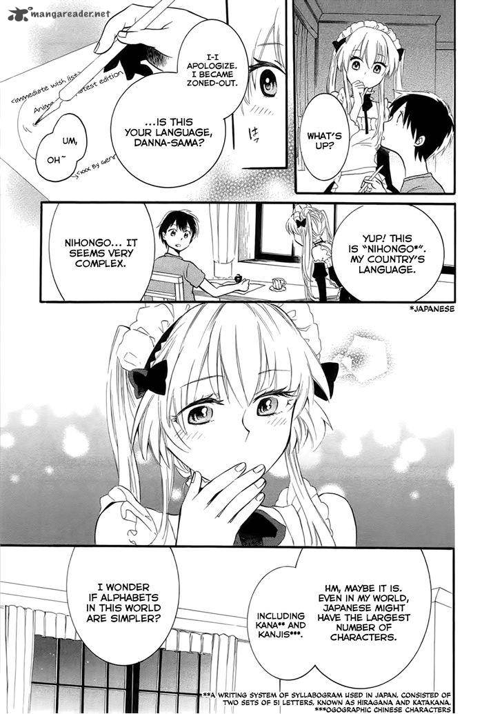 Outbreak Company Moeru Shinryakusha 3 25