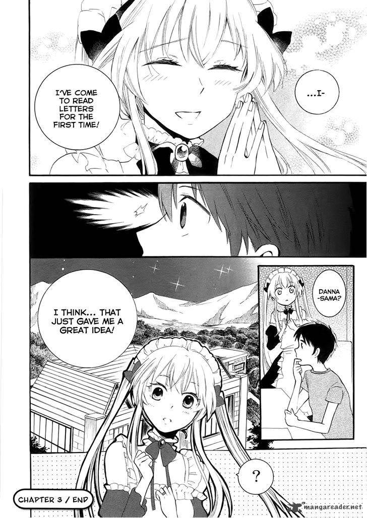 Outbreak Company Moeru Shinryakusha 3 30