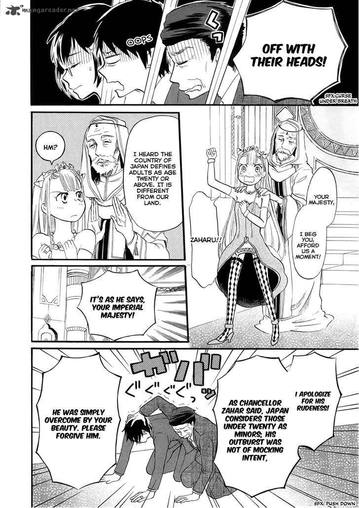 Outbreak Company Moeru Shinryakusha 3 6
