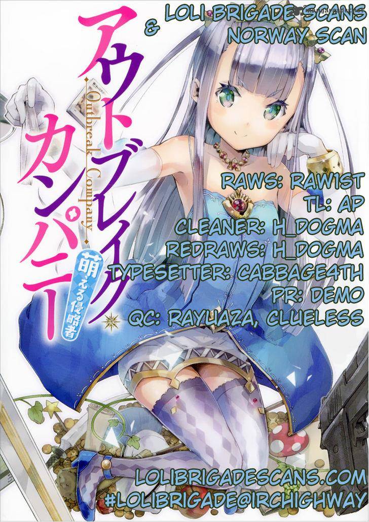 Outbreak Company Moeru Shinryakusha 4 1