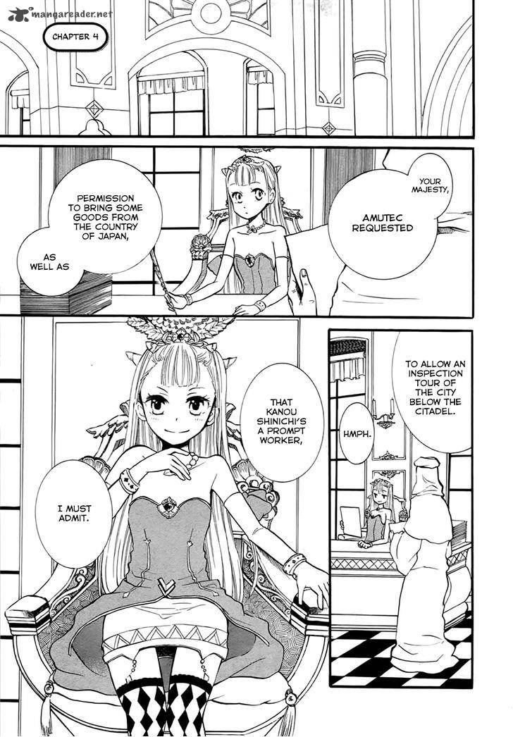 Outbreak Company Moeru Shinryakusha 4 2