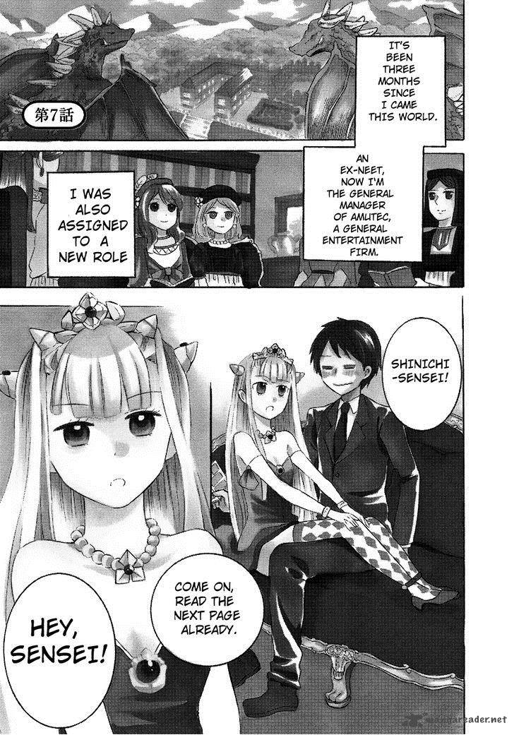 Outbreak Company Moeru Shinryakusha 7 1