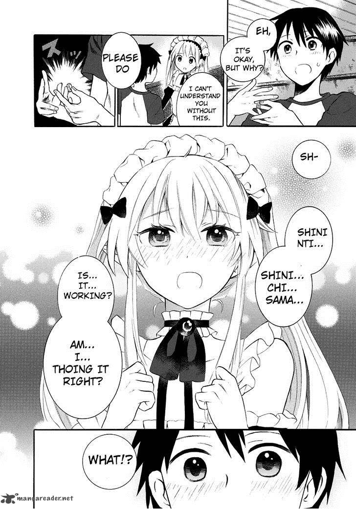 Outbreak Company Moeru Shinryakusha 7 13