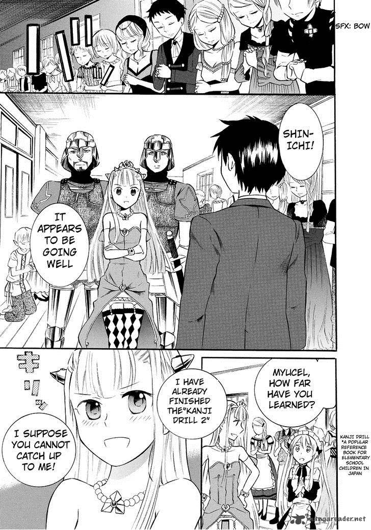 Outbreak Company Moeru Shinryakusha 7 20