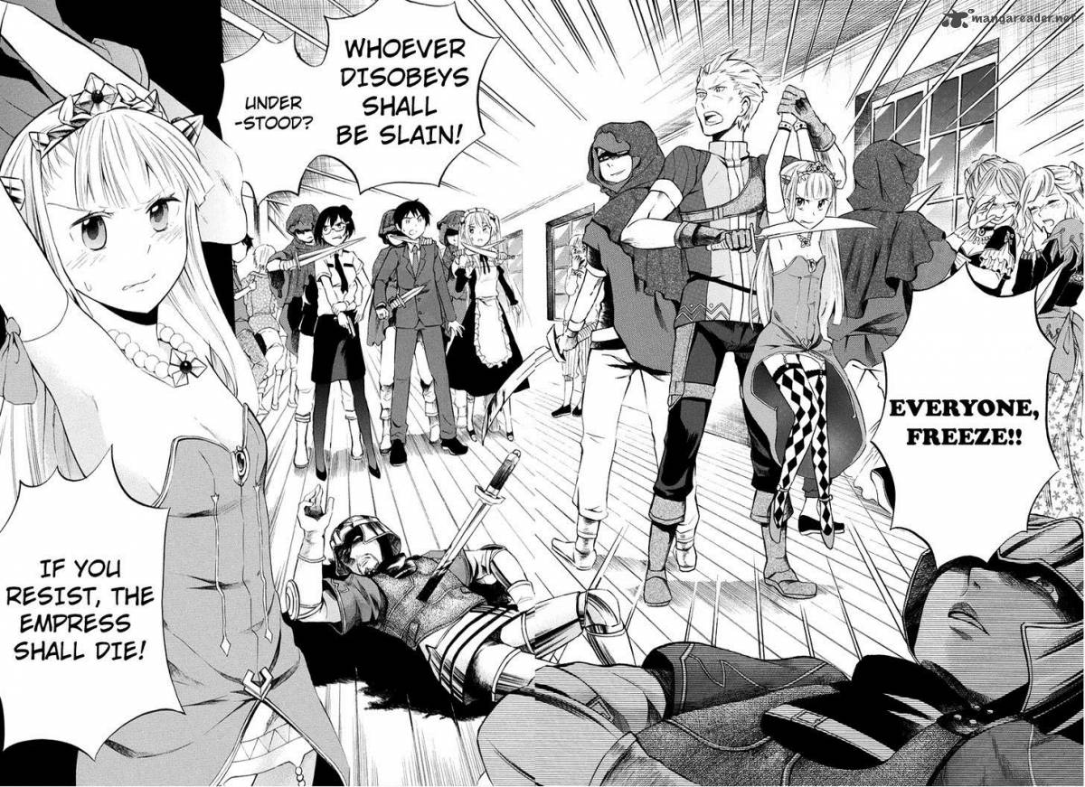 Outbreak Company Moeru Shinryakusha 7 27