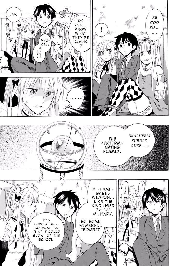 Outbreak Company Moeru Shinryakusha 8 10