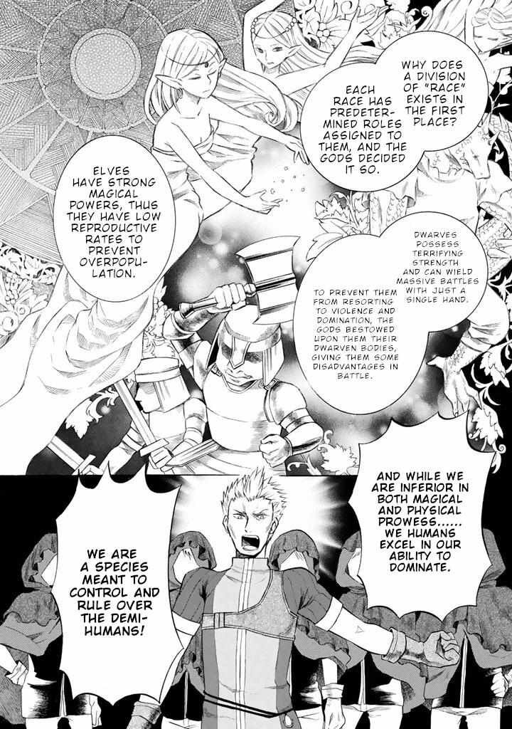 Outbreak Company Moeru Shinryakusha 8 15