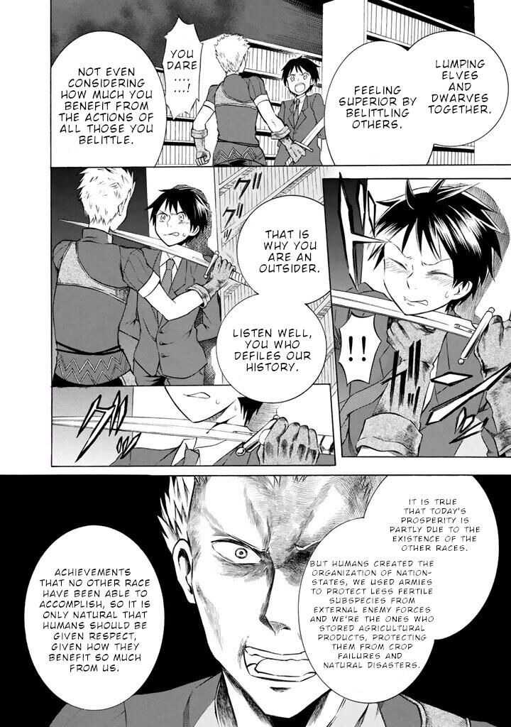 Outbreak Company Moeru Shinryakusha 8 17