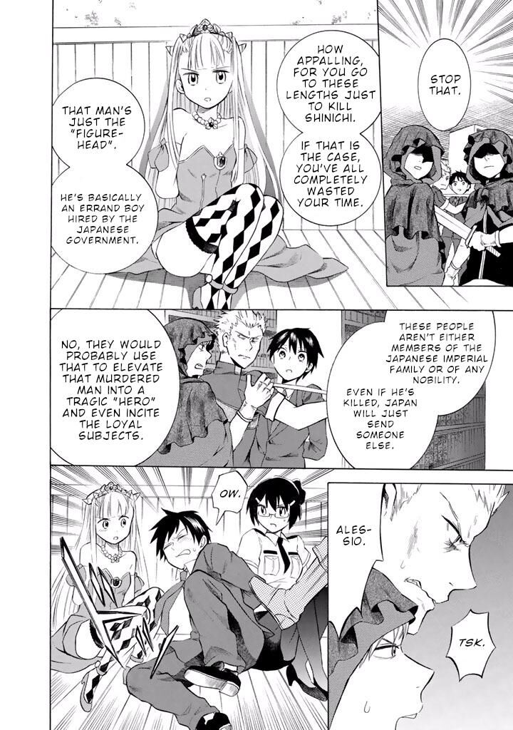 Outbreak Company Moeru Shinryakusha 8 19