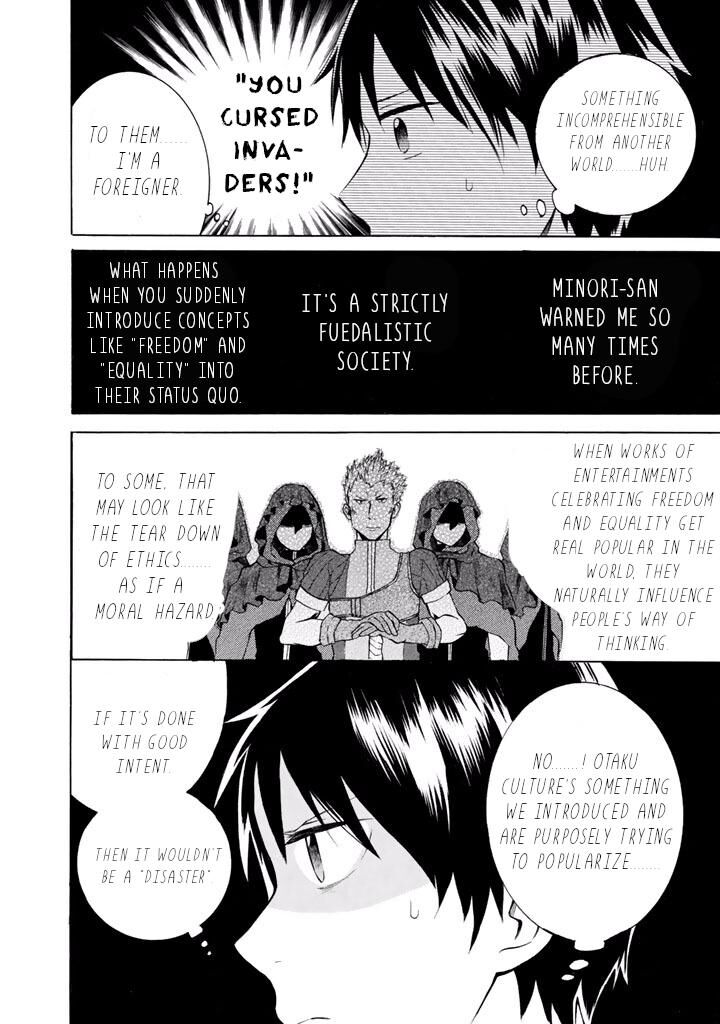 Outbreak Company Moeru Shinryakusha 8 23