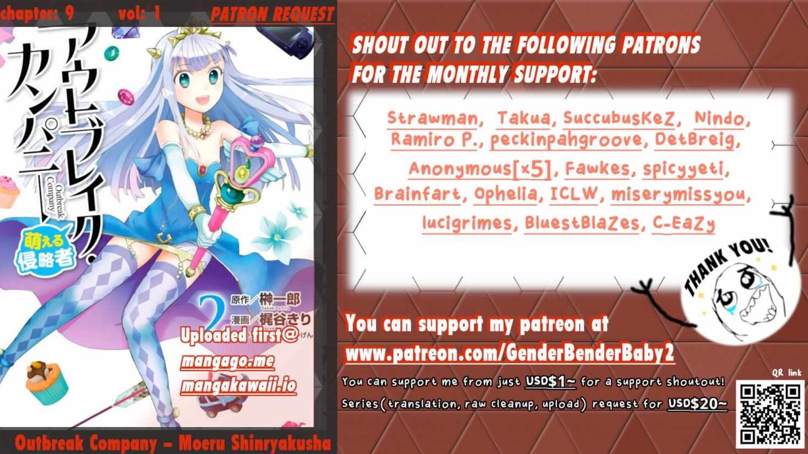 Outbreak Company Moeru Shinryakusha 9 1