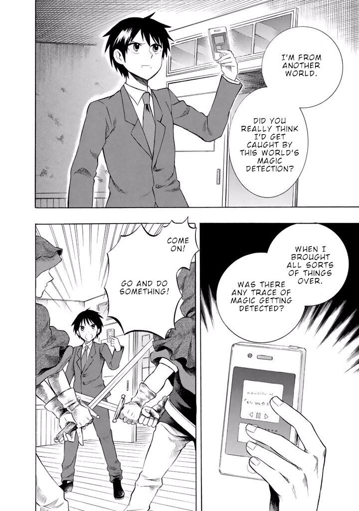 Outbreak Company Moeru Shinryakusha 9 12