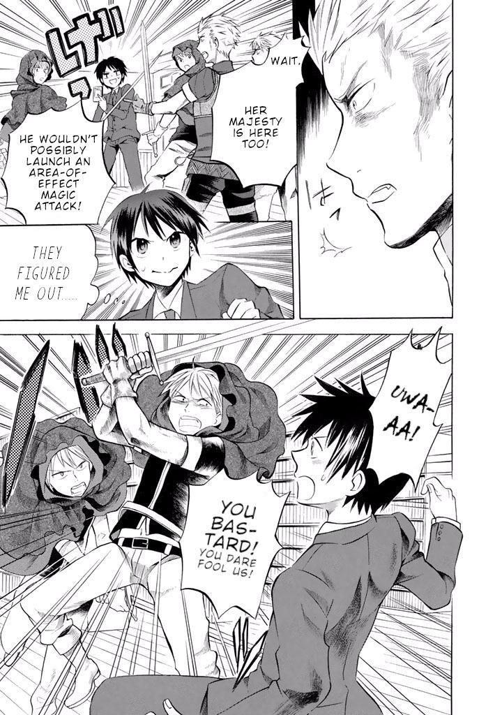 Outbreak Company Moeru Shinryakusha 9 15