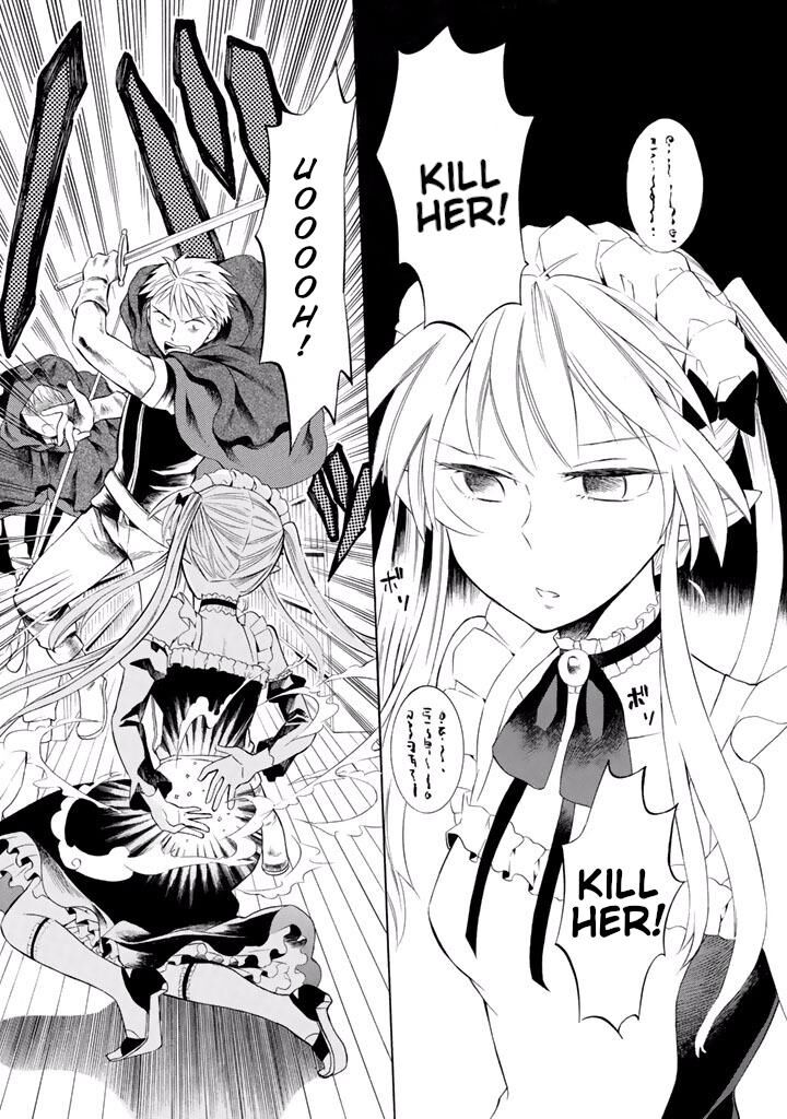 Outbreak Company Moeru Shinryakusha 9 19