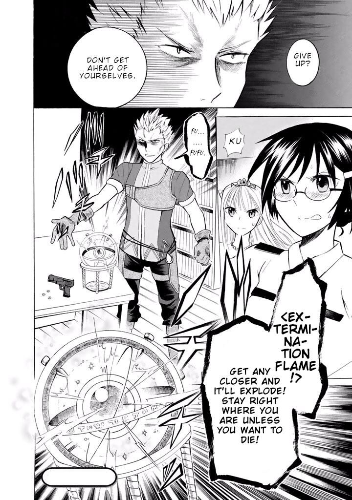 Outbreak Company Moeru Shinryakusha 9 26